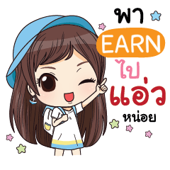 EARN waanwaan V.2_N e