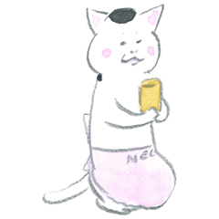 Kyou No Nekomura San Line Stickers Line Store