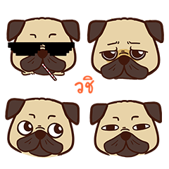 VACHI fifa emoji
