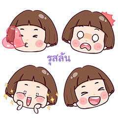 RUSGUL krathin emoja