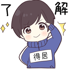 dokukyo15618 - jek2