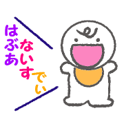 pippi vol.9