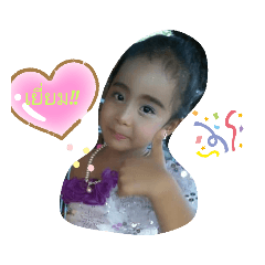 pawida_20190802214847