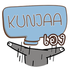 KUNJAA buff buffalo e