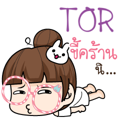 TOR tamome lazy girl_S e