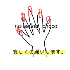 ayano_20190729052738