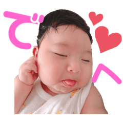 ta-kun 2