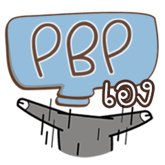 PBP buff buffalo e