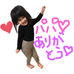 yun_20190802091521