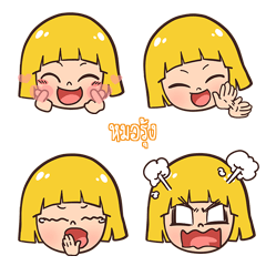 MORUN makueemoji