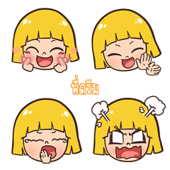 PIDREAM makueemoji