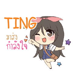 TING Am bunny girl e