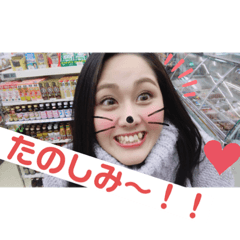 kaho_20190803011520