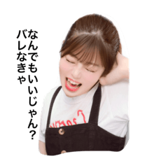 nanami_20190801152540