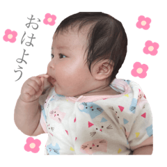 Hana_20190801102502