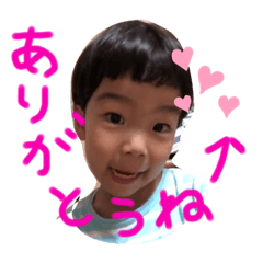 nozomi_20190802114335