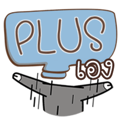 PLUS buff buffalo e