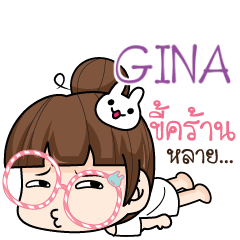 GINA2 tamome lazy girl_E