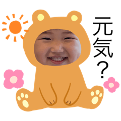 nozomi_20190730222330