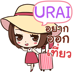 URAI Linda Pretty Girl. e