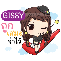 GISSY waanwaan V.1 e