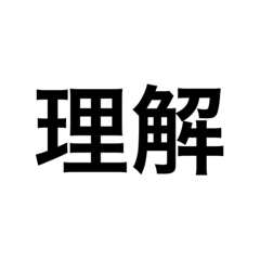 hiyori_20190802162220