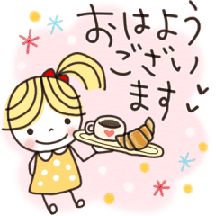 Rakunitsukaerunichijo Sticker 3 Line Stickers Line Store