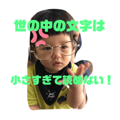 ASUKA_20190802160545