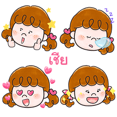 KIE2 Deedy emoji
