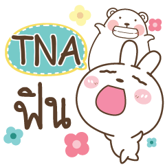 TNA Bear and Rabbit joker e
