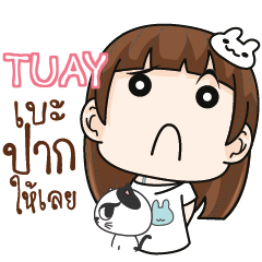 TUAY Girl with cute cat e