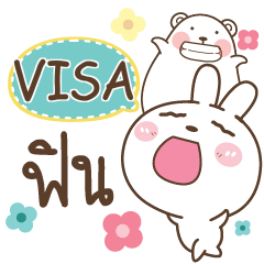 VISA Bear and Rabbit joker e