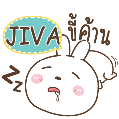 JIVA Bear and Rabbit joker_E e