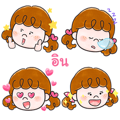 IN Deedy emoji
