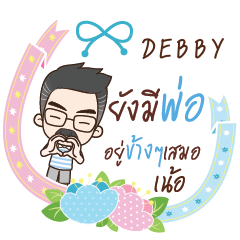 DEBBY happy father_N e