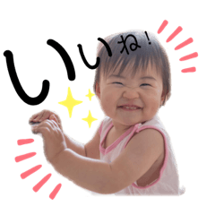 asuka_20190802234352