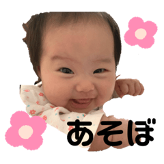 Chihiro_20190803003513