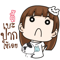 LEE2 Girl with cute cat