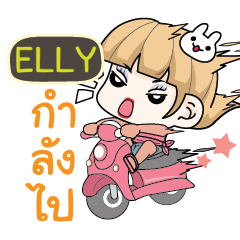 ELLY Motorcycle girls. e