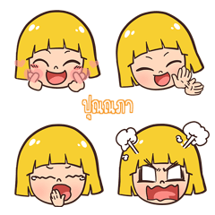 PUNNAPA makueemoji
