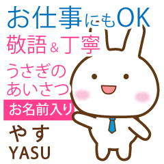 YASU: Rabbit.Polite greetings