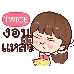 TWICE Namcha Sadid-Sading_S e