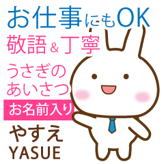 YASUE: Rabbit.Polite greetings
