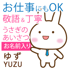 YUZU: Rabbit.Polite greetings