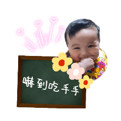 阿麵