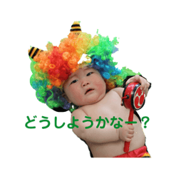 Erica_20190803083409
