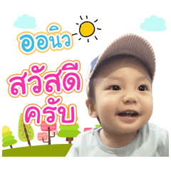 allnew ver1