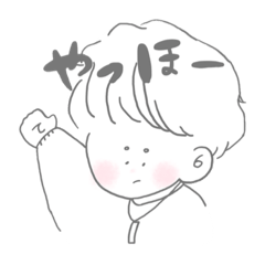 communicationstamp_boy_