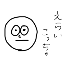 akane_20190803105100