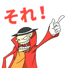 Skullggy The Boss Animated